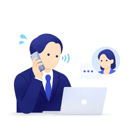 電話する