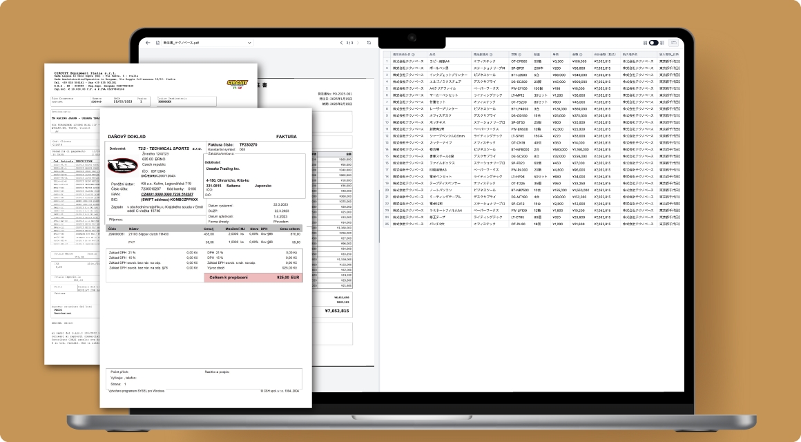 次世代AI-OCR「RECERQA Scan」